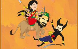 तेजप्रताप ने यह कार्टून जारी करके रामविलास पासवान को नारियों का अपमान नहीं करने की सीख दी